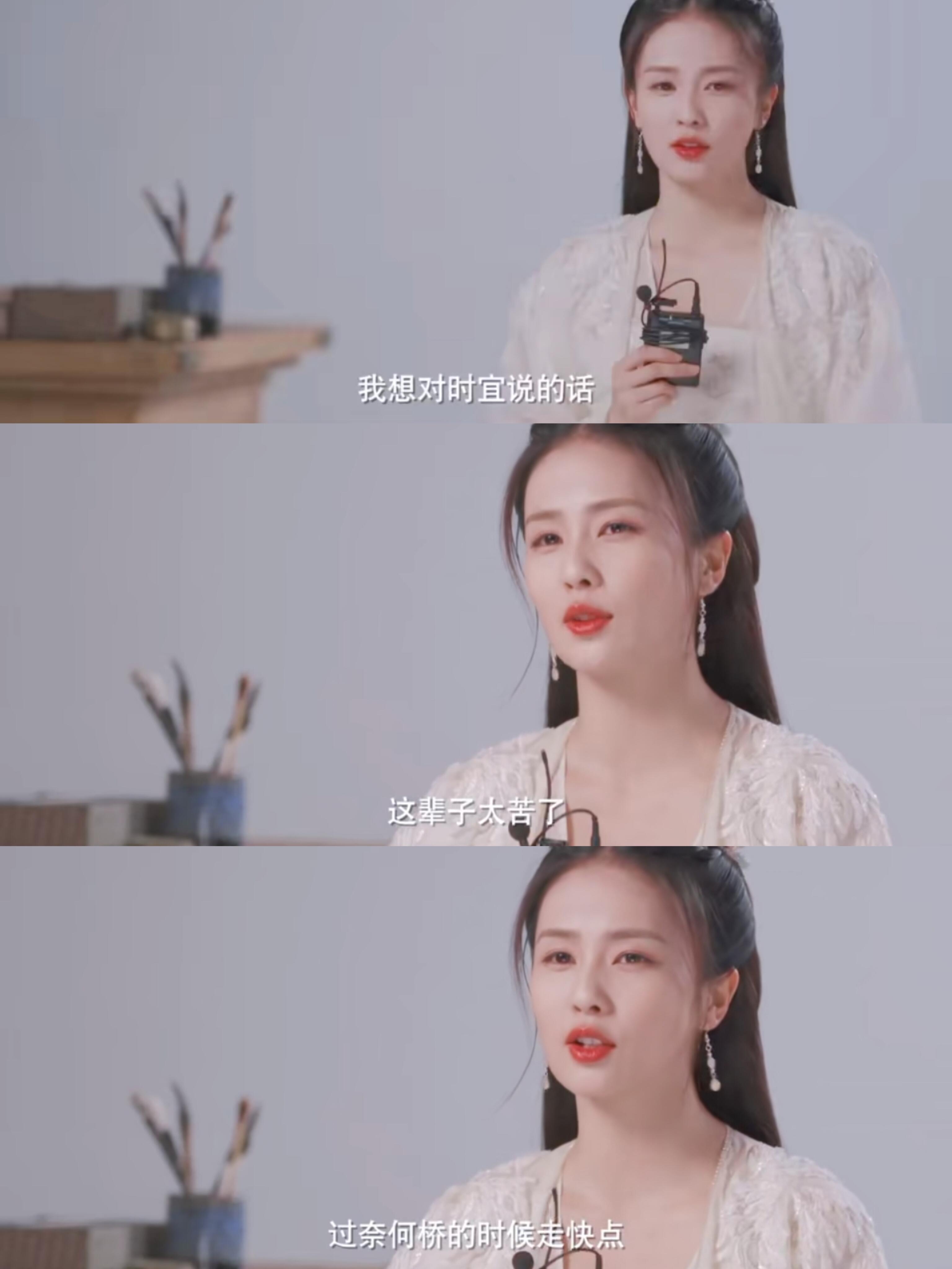 Let's release the white deer Qingan (what does it mean to release the white deer Qingya)